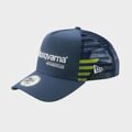 3HS240036700 - Кепка Husqvarna Team Trucker Cap с логотипом, original